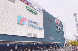 平野加美グランドハイツ壱号棟 スーパー