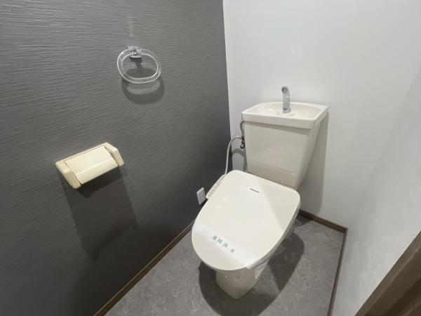 グランドメゾン京都山科 内観写真（トイレ）
