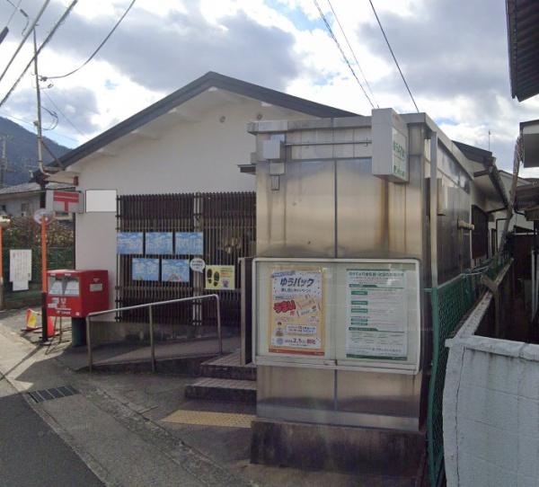グランドメゾン京都山科 郵便局