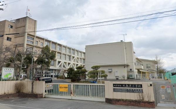 大津市比叡平3丁目　中古戸建 小学校