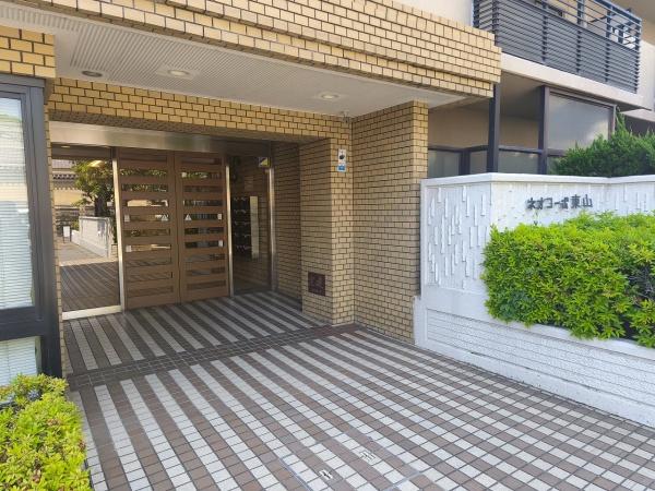 ネオコーポ東山 共用部写真（エントランス）