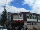 京都市左京区修学院千万田町　2号地　新築戸建 スーパー