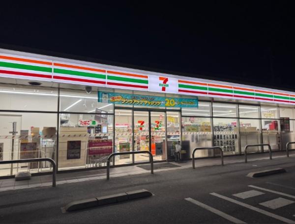 岸和田市土生町6丁目　中古戸建 コンビニ