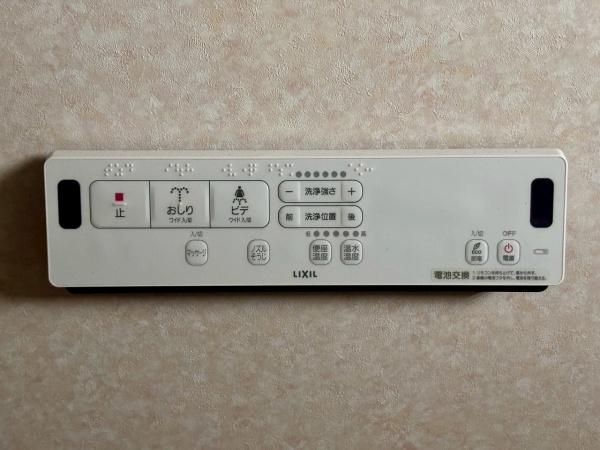富田林市梅の里4丁目　中古戸建 内観写真（その他）