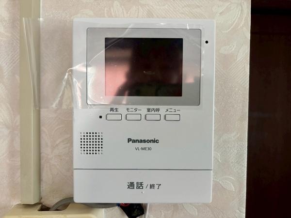 富田林市梅の里4丁目　中古戸建 内観写真（その他）