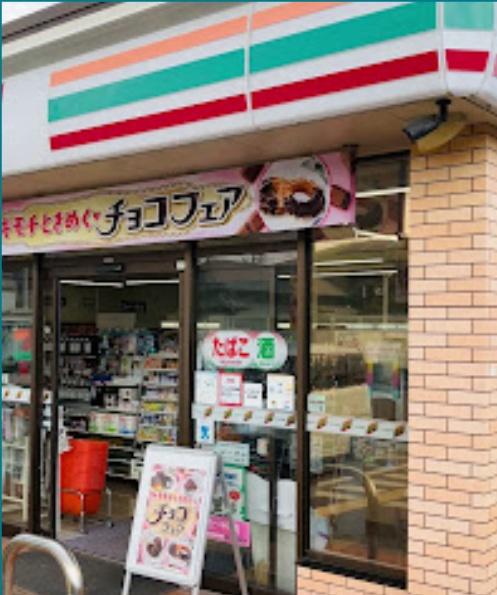 ファミール松原ステーションコート コンビニ