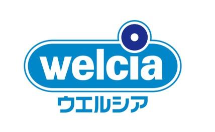 富田林市伏山3丁目　中古戸建 ドラッグストア