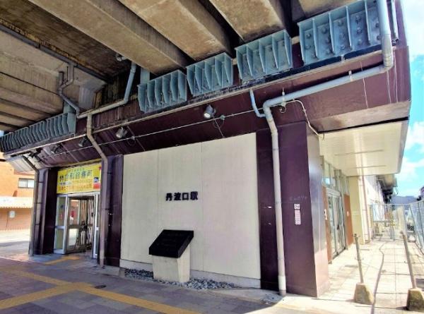ル・パルトネール京都丹波口 駅