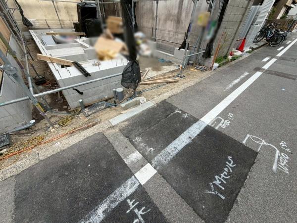 大阪市住之江区西住之江3丁目　B号地　新築戸建 現地写真（前面道路含む現地写真）