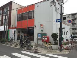 大阪市住之江区西住之江3丁目　A号地　新築戸建 郵便局