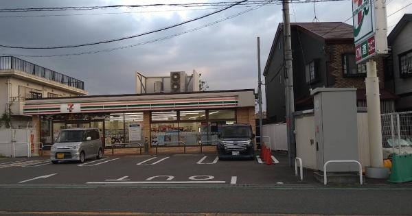 羽曳野市誉田7丁目　中古戸建 コンビニ