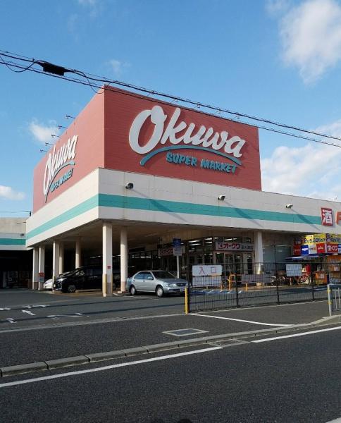 泉大津市松之浜町2丁目　中古戸建 スーパー