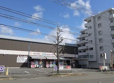 京都市右京区嵯峨大覚寺門前堂ノ前町　中古戸建 ドラッグストア