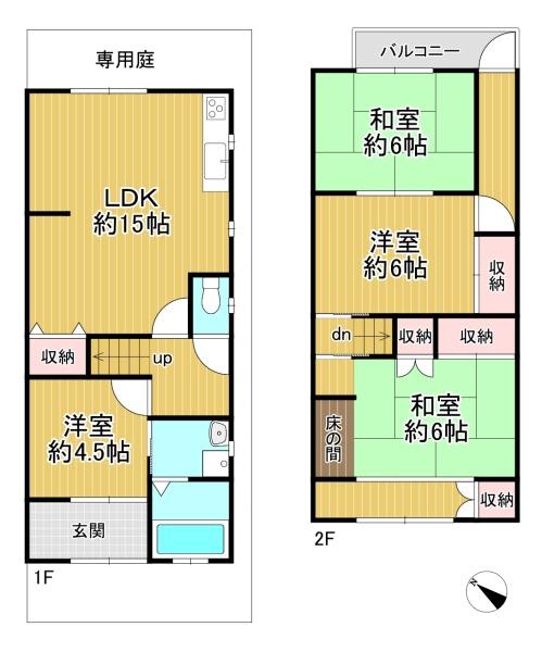 京都市右京区御室岡ノ裾町　中古テラスハウス 間取図・土地図