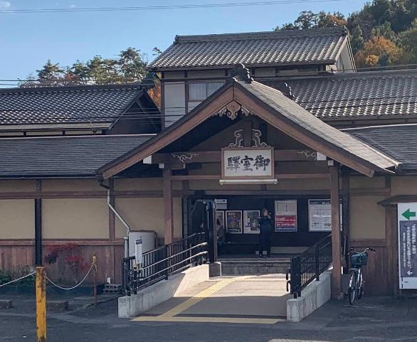 京都市右京区御室岡ノ裾町　中古テラスハウス 駅
