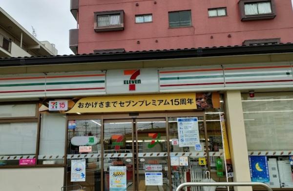 ル・パルトネール京都御屋敷町 コンビニ