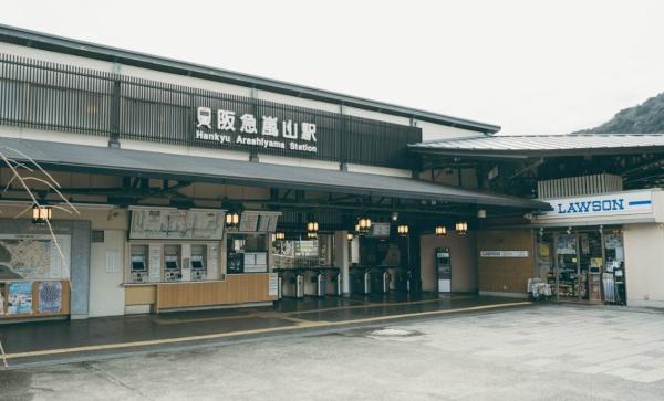 京都市右京区嵯峨鳥居本小坂町　店舗付き中古戸建 駅