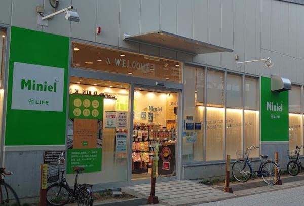 プレミストタワー靭本町 スーパー
