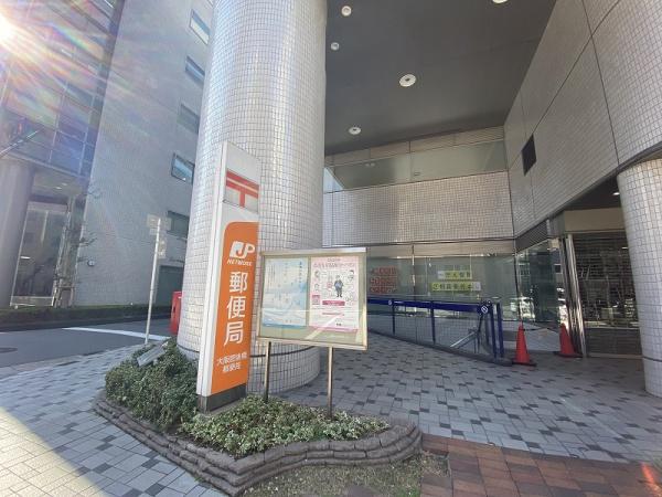 ディーグラフォート大阪NYタワーHIGOBASHI 郵便局