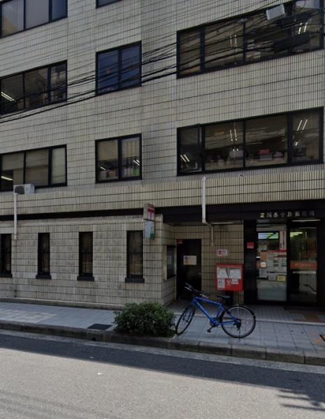 コボリマンション新大阪 郵便局