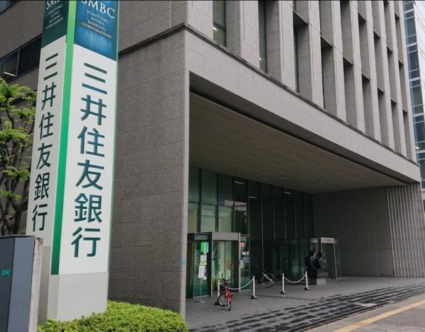 コボリマンション新大阪 銀行