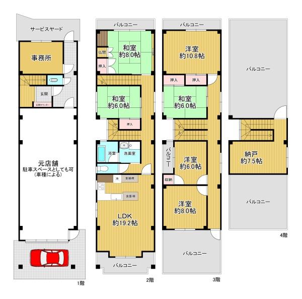 大阪市此花区伝法2丁目　中古戸建 間取図・土地図