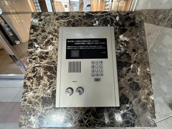 キングマンションエピシオン阿波座ウエストディオ 共用部写真（エントランス）