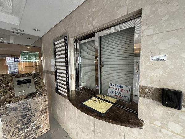 キングマンションエピシオン阿波座ウエストディオ 共用部写真（その他）