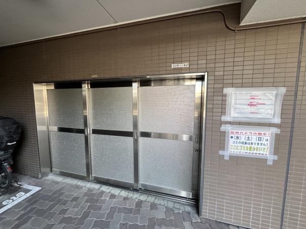 キングマンションエピシオン阿波座ウエストディオ 共用部写真（その他）
