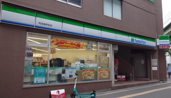 キングマンションエピシオン阿波座ウエストディオ コンビニ