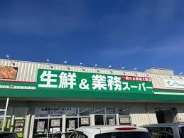 堺市北区東雲東町2丁目　中古テラス スーパー