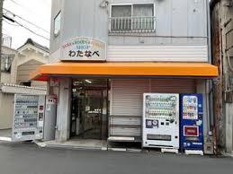 ライオンズマンション此花 コンビニ