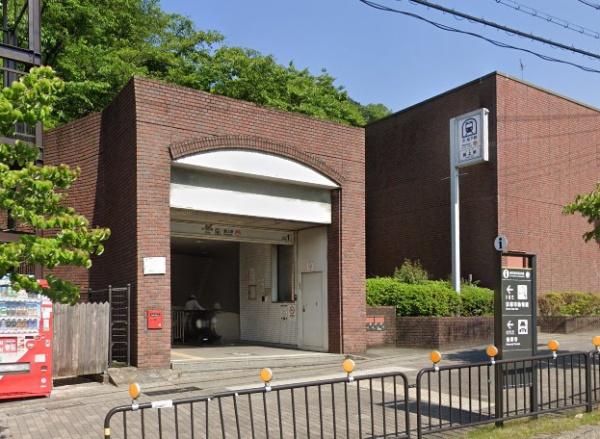 京都市東山区中之町　中古テラスハウス 駅