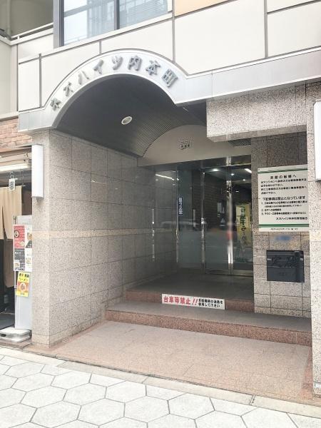 ネオハイツ内本町 共用部写真（エントランス）