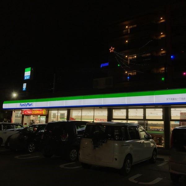 朝日プラザ天下茶屋2 コンビニ
