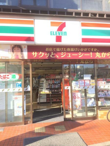 大阪市住之江区粉浜西1丁目中古戸建 コンビニ