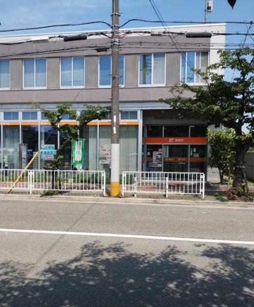 ルモン泉大津 郵便局