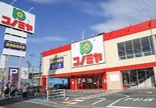 泉大津市綾井　中古戸建 スーパー