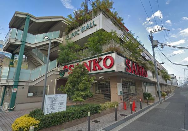 大阪市平野区加美鞍作2丁目　中古戸建 スーパー