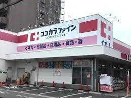 大阪市平野区長吉長原2丁目　3号地　売土地 ドラッグストア