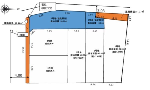大阪市平野区長吉長原2丁目　2号地　売土地 間取図・土地図