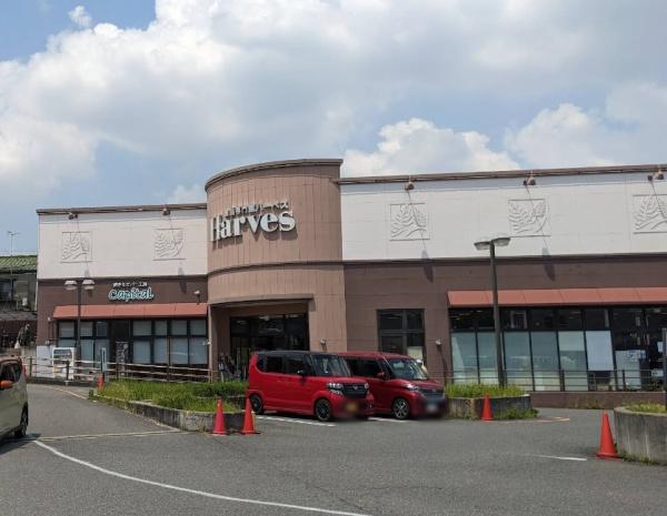 藤井寺市野中5丁目　中古戸建 スーパー