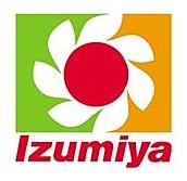 藤井寺市野中5丁目　中古戸建 スーパー