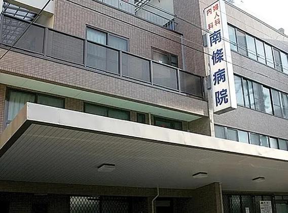 大阪市東住吉区湯里3丁目　中古戸建 その他