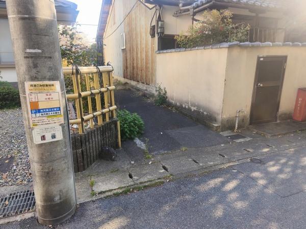京都市右京区嵯峨柳田町　建築条件無売土地 現地写真（前面道路含む現地写真）