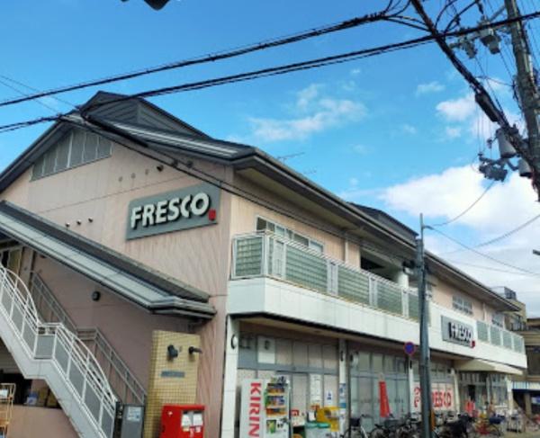 京都市右京区嵯峨柳田町　建築条件無売土地 スーパー