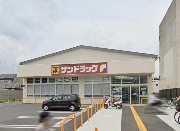 京都市右京区嵯峨柳田町　建築条件無売土地 ドラッグストア