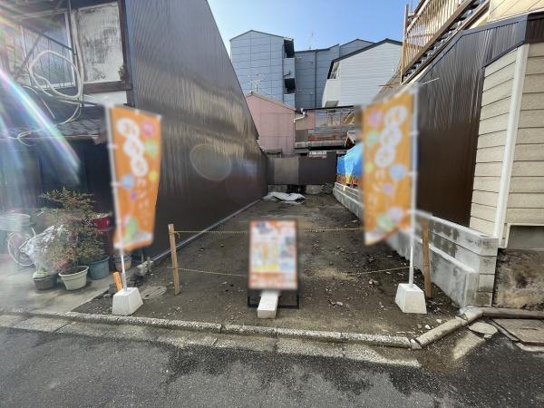 京都市北区紫野中柏野町　新築戸建 現地写真（その他）
