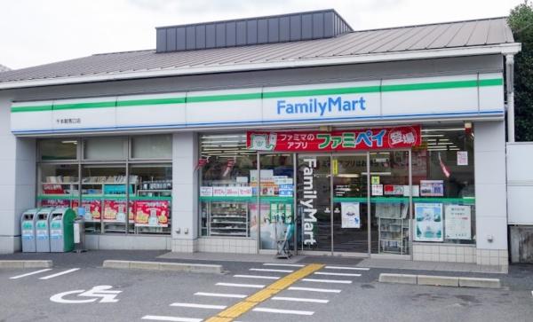 京都市北区紫野中柏野町　新築戸建 コンビニ