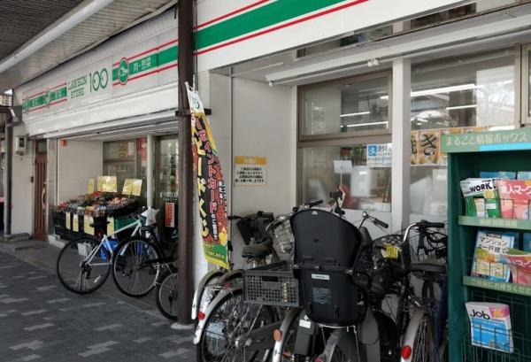 京都市北区紫野中柏野町　新築戸建 コンビニ